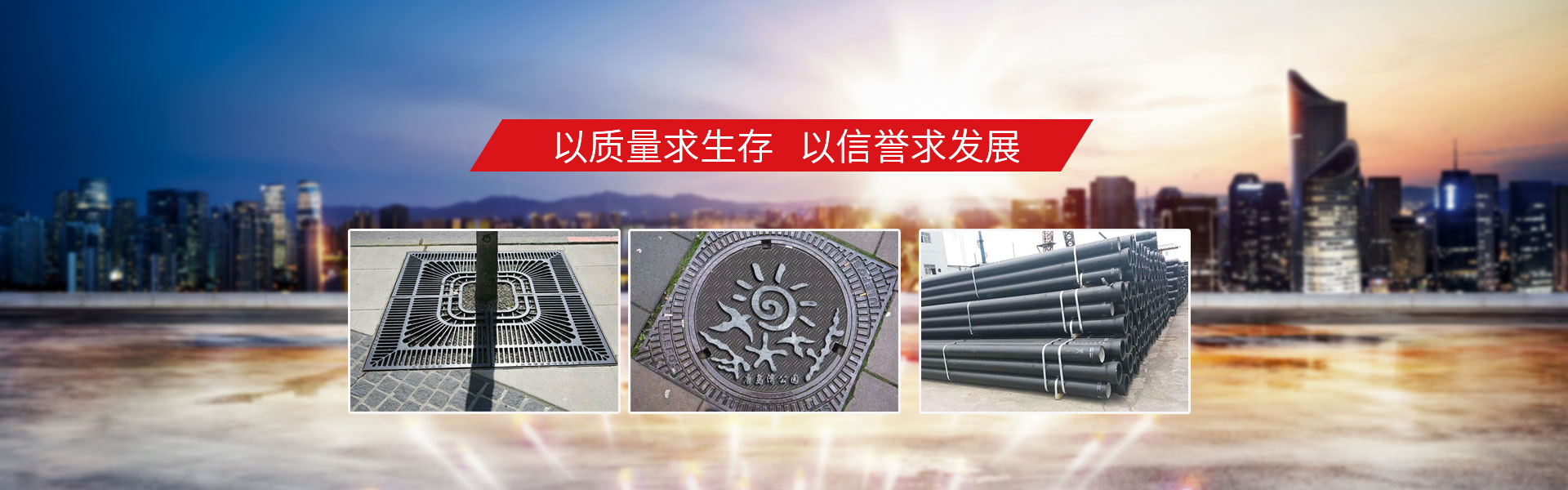 金鄉(xiāng)縣聚匯機(jī)械科技有限公司